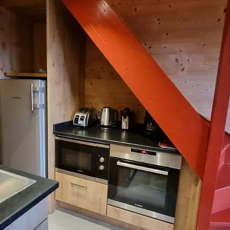 Διαμέρισμα So Cosy