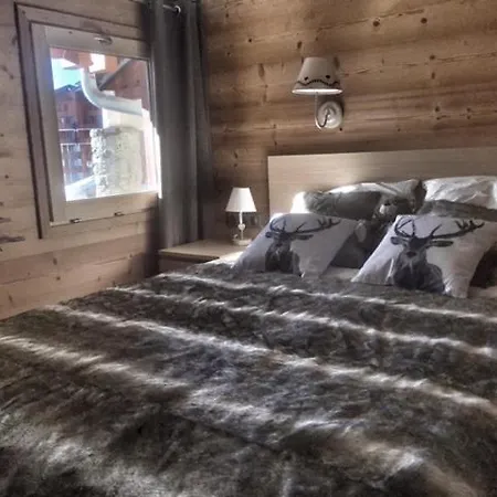 So Cosy Διαμέρισμα