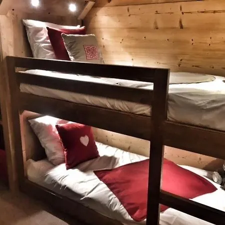 So Cosy